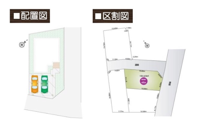 [新築住宅] 東松山市松山町3丁目 全4棟の区画図