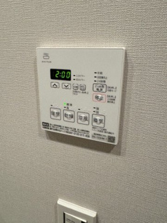 【設備】 | ルフォンプログレ品川⼾越