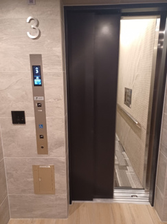 【その他共用部分】 | ルフォンプログレ品川⼾越