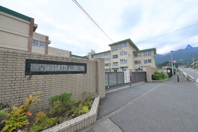 福岡市早良区内野５丁目第1-3棟（1号棟）の周辺|内野小学校