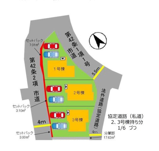 福岡市早良区内野５丁目第1-3棟（1号棟）の区画図|配置図