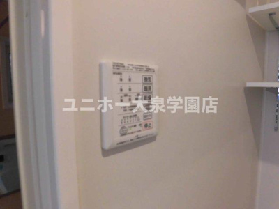 【設備】 | 富士 一番館