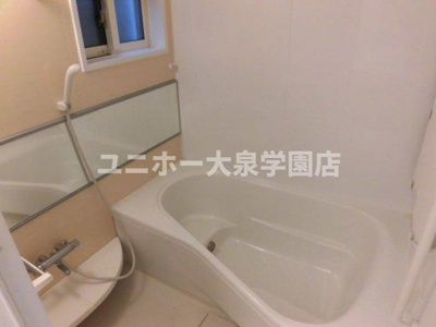 【浴室】 | 富士 一番館 | 参考写真