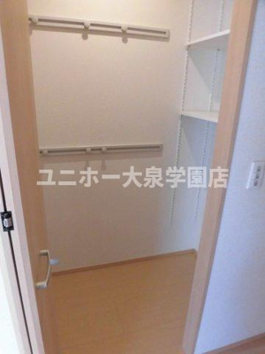 【収納】 | 富士 一番館