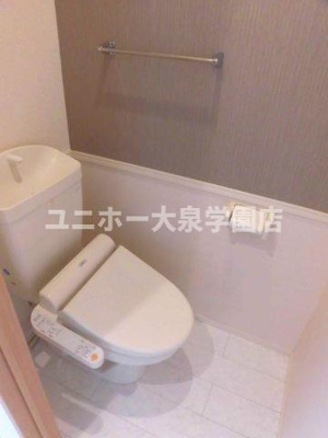 【トイレ】 | 富士 一番館