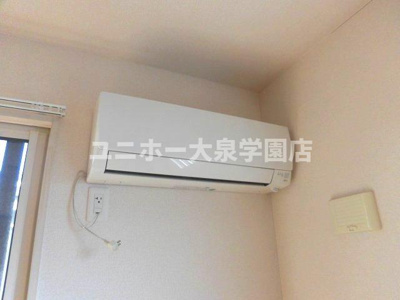 【設備】 | 富士 一番館