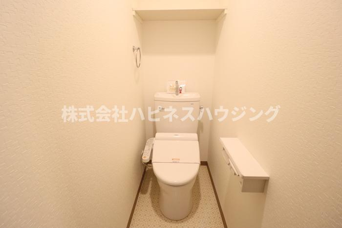 MurrayHillのトイレ