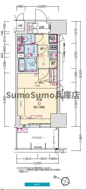 プレサンス神戸セレスティアの間取り