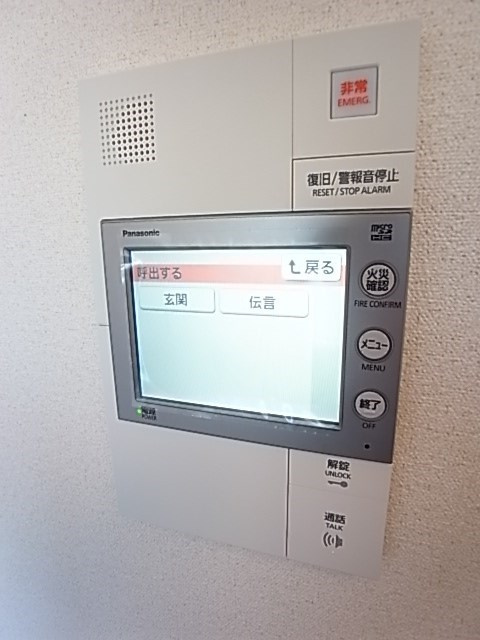 プレサンス神戸キュリオのセキュリティ