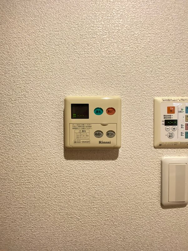 プレサンス神戸駅前グランツの設備