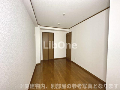 【洋室】 | アプロード市川