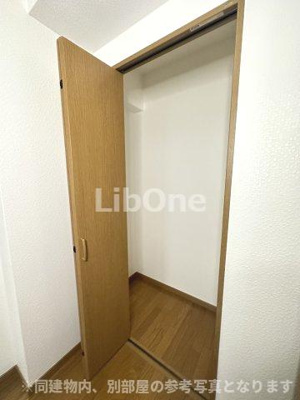 【収納】 | アプロード市川