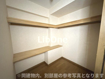 【収納】 | アプロード市川 | ウォークインクローゼット