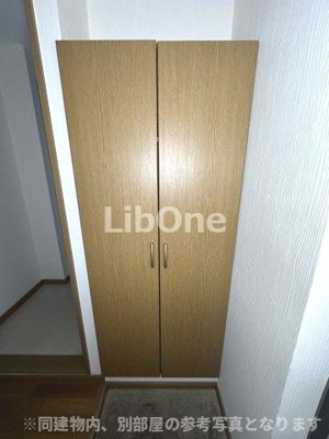 【収納】 | アプロード市川