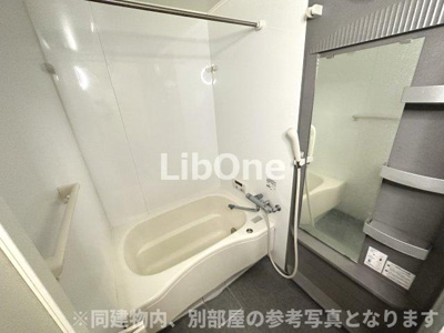 【浴室】 | アプロード市川