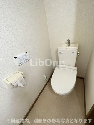 【トイレ】 | アプロード市川