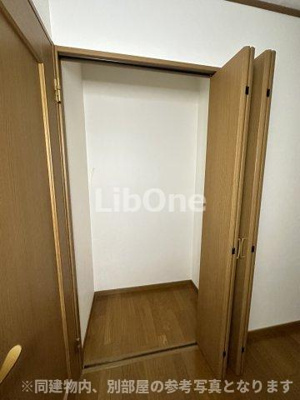 【収納】 | アプロード市川