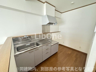 【キッチン】 | アプロード市川