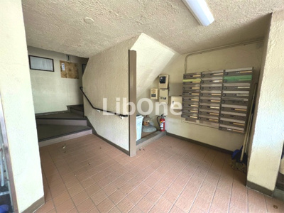 【その他共用部分】 | アプロード市川