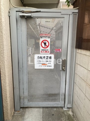 【その他】 | アプロード市川