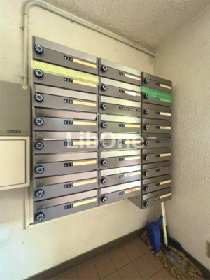 【その他共用部分】 | アプロード市川