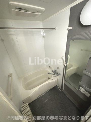 【浴室】 | アプロード市川