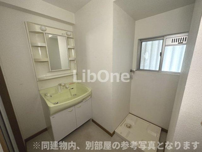 【洗面所】 | アプロード市川