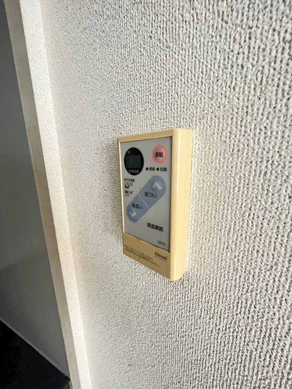 ヒルズ六甲の設備