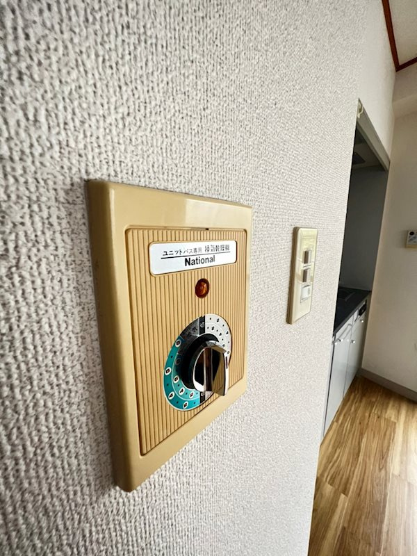 ヒルズ六甲