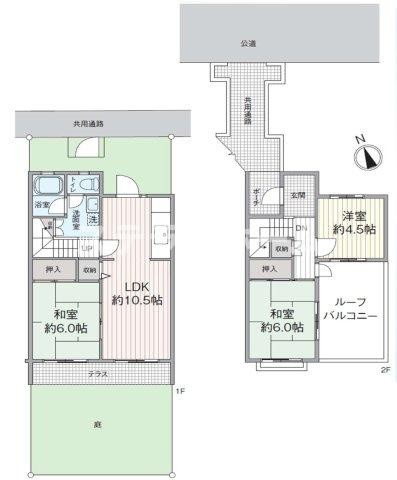 山手台4 中古テラスハウスの間取り