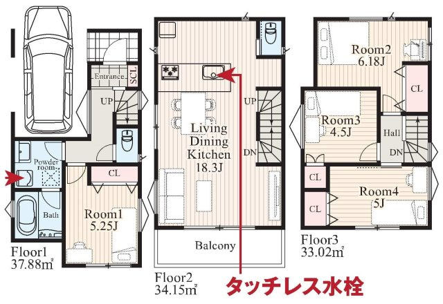 【横浜市保土ケ谷区川島町1563全3棟新築戸建て】★仲介手数料無料★（川島小学校・西谷中学校）の区画図