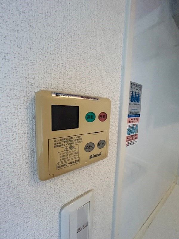 プレジール三ノ宮の設備