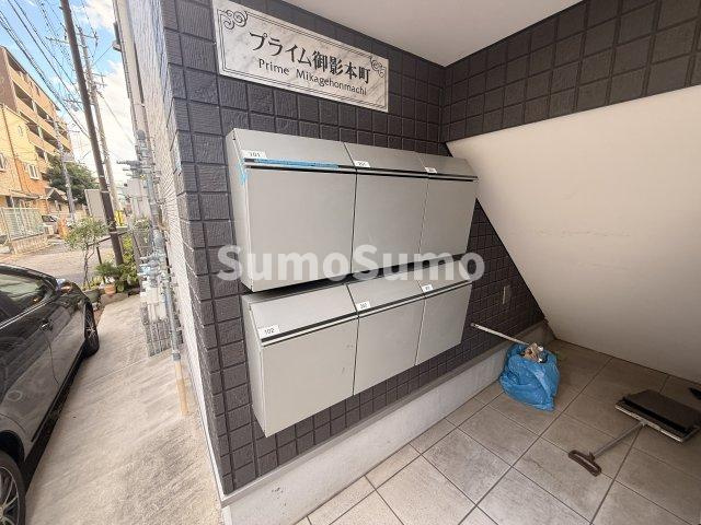 プライム御影本町のその他共用部分