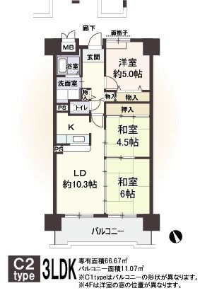 アメニティ江戸堀