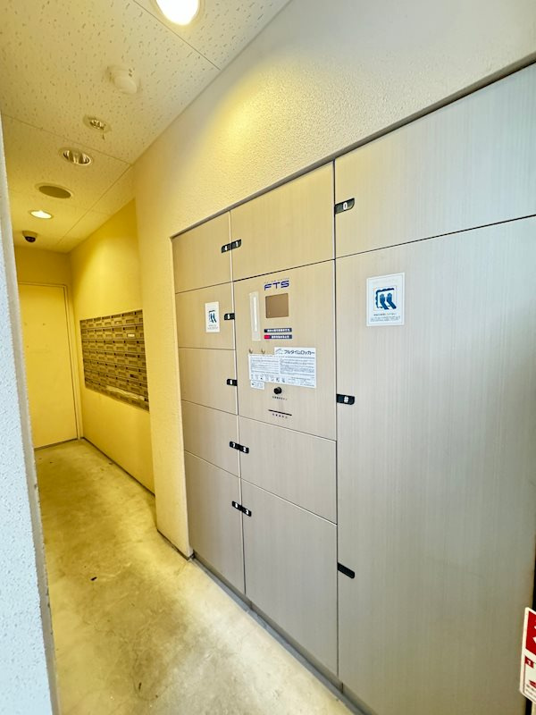 フェニックス日本橋高津のその他共用部分