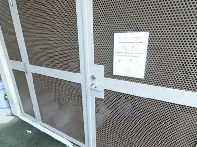 【その他共用部分】 | ジェイジルＢ