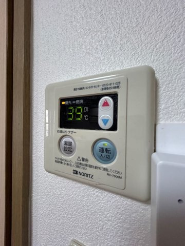 ビーラインミフネ1号館の設備