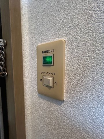 ビーラインミフネ1号館の設備