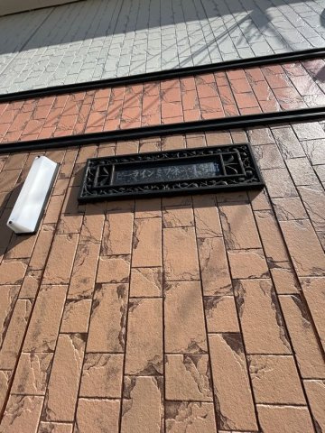 ビーラインミフネ1号館のその他