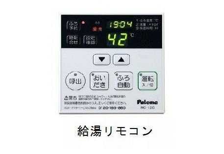 ベルウィルＡの設備