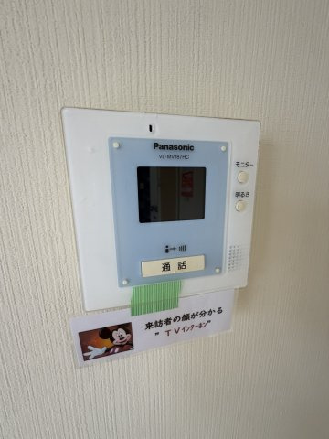 ファーストマンションのセキュリティ