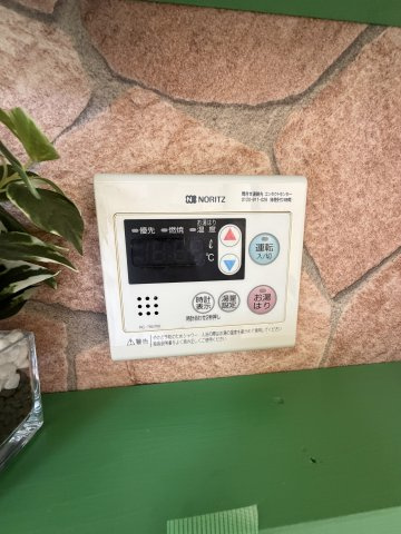 ファーストマンションのその他