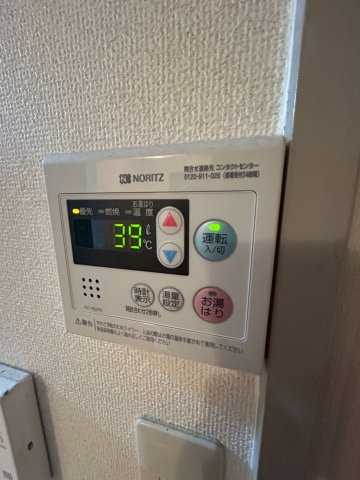 プチ・シャトーあけぼのの設備