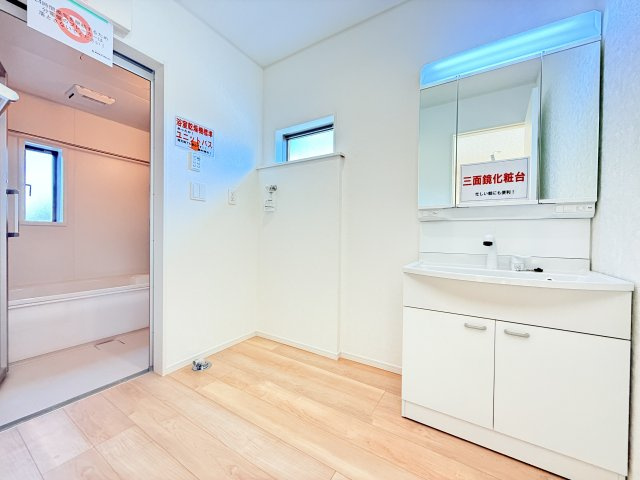 【新築戸建】笠間市旭町第8　1号棟の独立洗面台