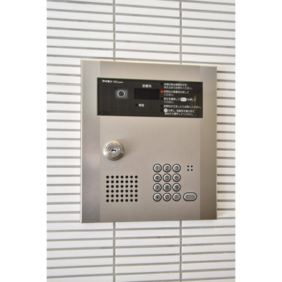 【その他共用部分】 | 第7アローズ江坂公園