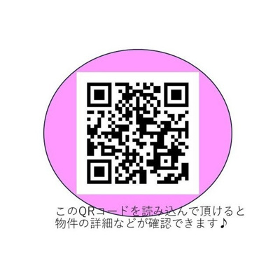  | 第7アローズ江坂公園