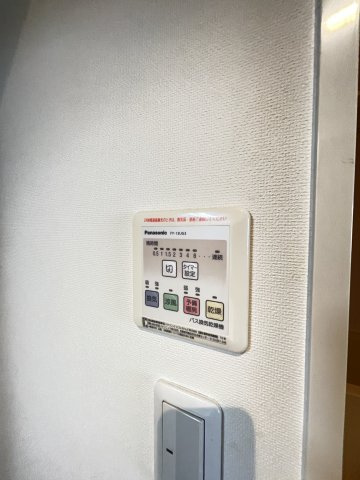 ビアンカ元町のその他