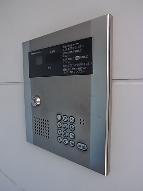 パロス須磨戸政町の外観