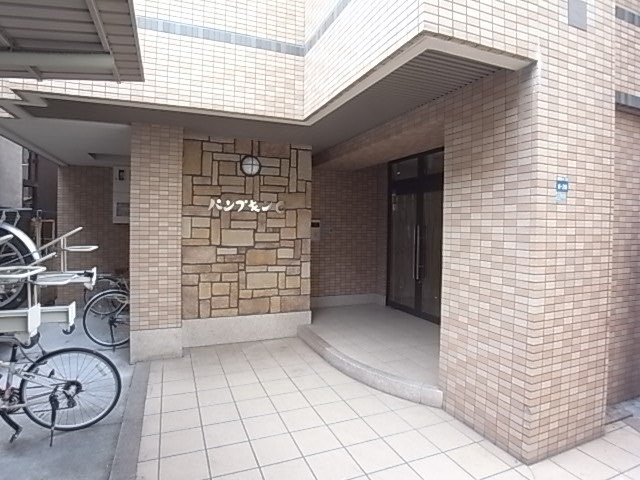 パンプキンCの外観