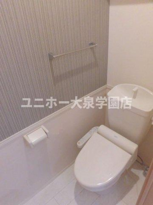 【トイレ】 | 富士 二番館 | 参考写真